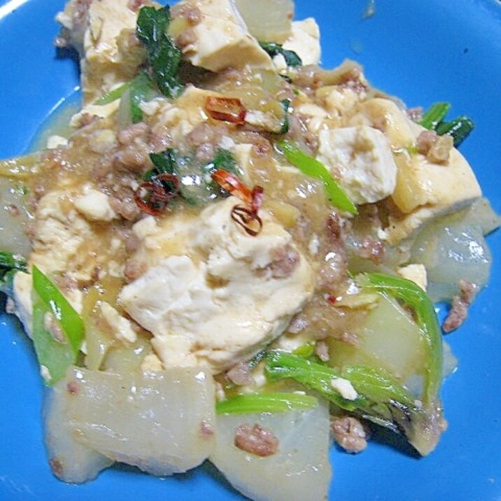 ぽかぽか～大根と豆腐のマーボー